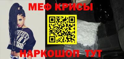 MDMA Обь