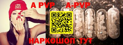 MDMA Обь