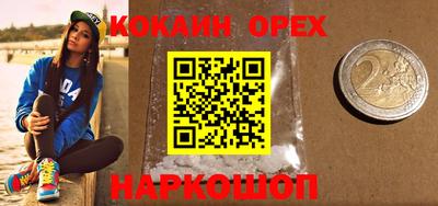 скорость Нягань