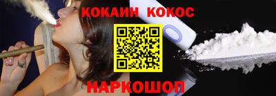MDMA Обь
