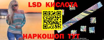 mix Обнинск