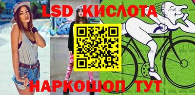 mix Обнинск