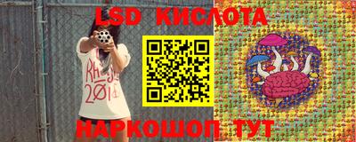 mix Обнинск