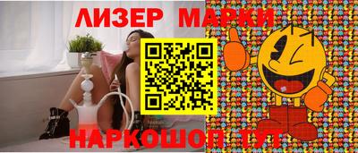MDMA Обь