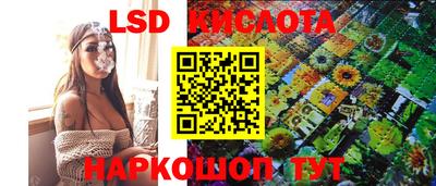 скорость Нягань