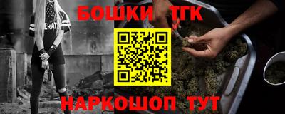 скорость Нягань