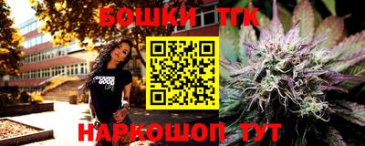 скорость Нягань