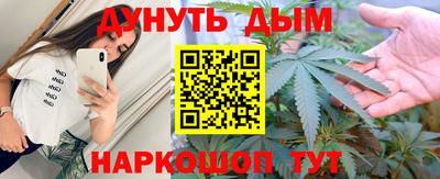 mix Обнинск