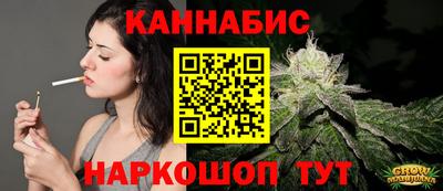MDMA Обь