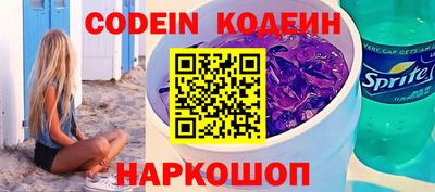 MDMA Обь