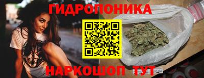 MDMA Обь