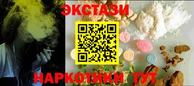скорость Нягань