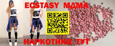 скорость Нягань