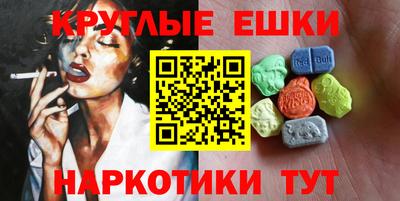 mix Обнинск