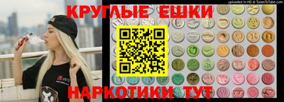 mix Обнинск