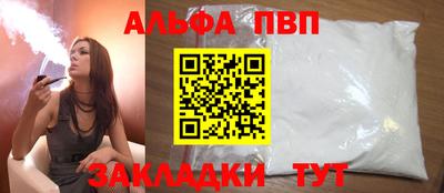 MDMA Обь
