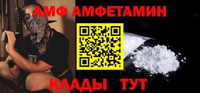 MDMA Обь