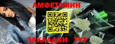 mix Обнинск