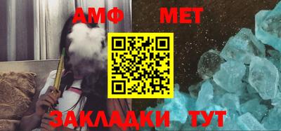 mix Обнинск