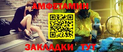 mix Обнинск