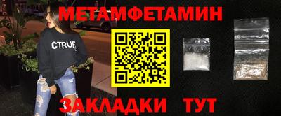 mix Обнинск