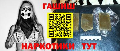 скорость Нягань