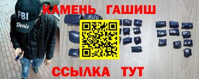 mix Обнинск