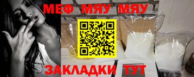 MDMA Обь