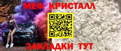 MDMA Обь