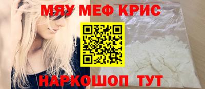 скорость Нягань