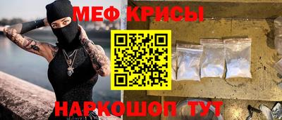 скорость Нягань