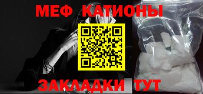 MDMA Обь